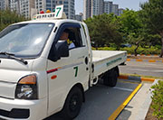 6.주차브레이크